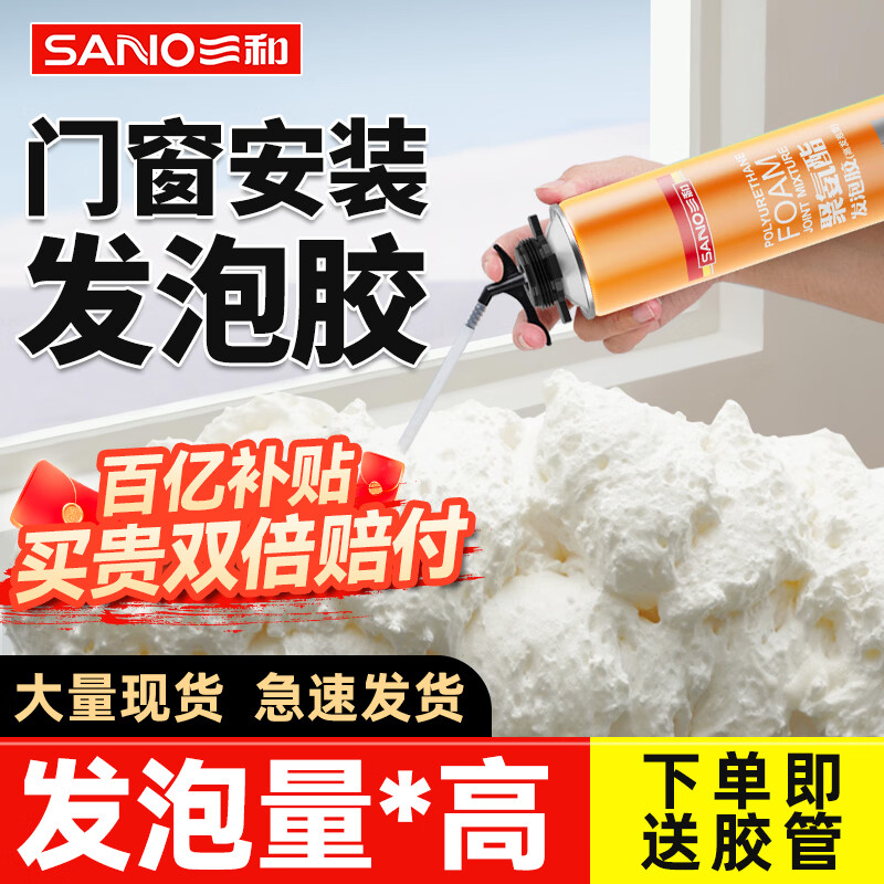 ���ͷ��ݽ���ĭ�������Ŵ��ܷ���ĭ�������ݼ��۰������ݽ�0��ȩ ������1֧װ����ר�ý��� 15.8Ԫ