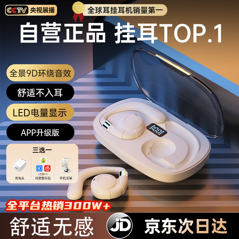 ���ڲ�����Viken/ά�� G116 �������� �����߲���� ��ɫ