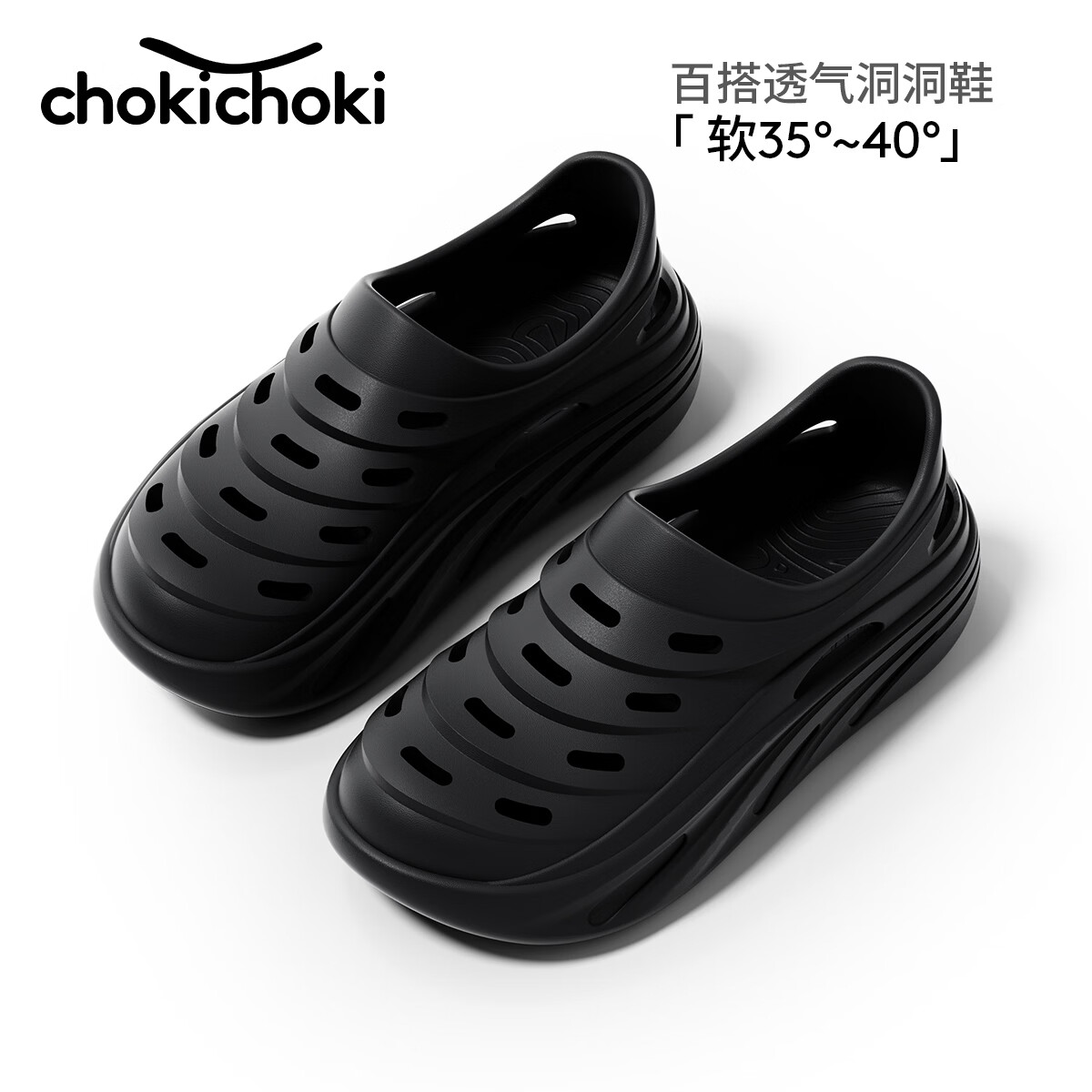 Chokichoki��Ь�ļ��⴩ɳ̲Ь��ʿ����Ь����©ˮ��Ь ��ɫ 41 (260mm) 40-41�ɴ�