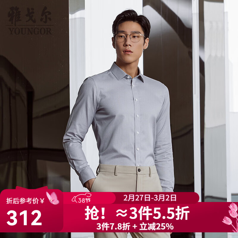 �Ÿ����YOUNGOR��������DP�����ﶬ�����г������ȫ�����ϸ��ӳ��� ��ɫ����VLDP119722QFY 40 (175/92Y)