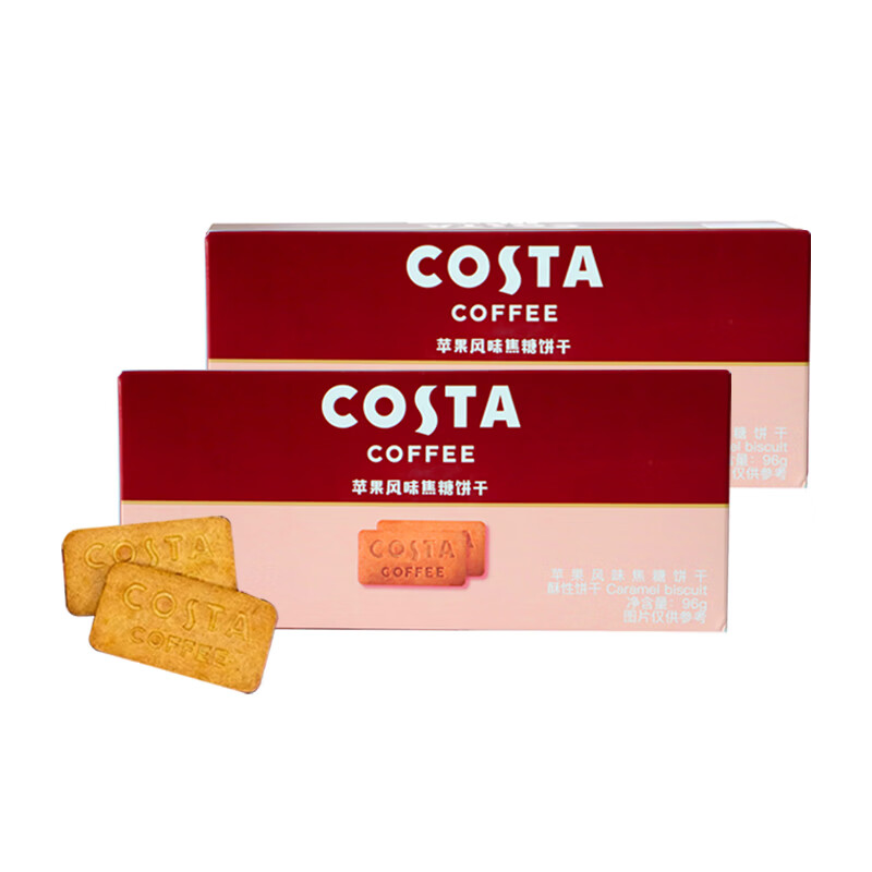 COSTAƻ����ζ���Ǳ���96g*2�� 17.9Ԫ