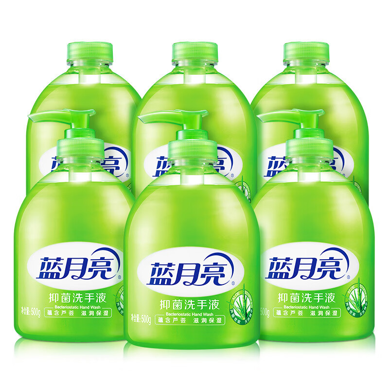 蓝月亮洗手液泡沫丰富抑菌99.9%护手家用500g 500g 4瓶