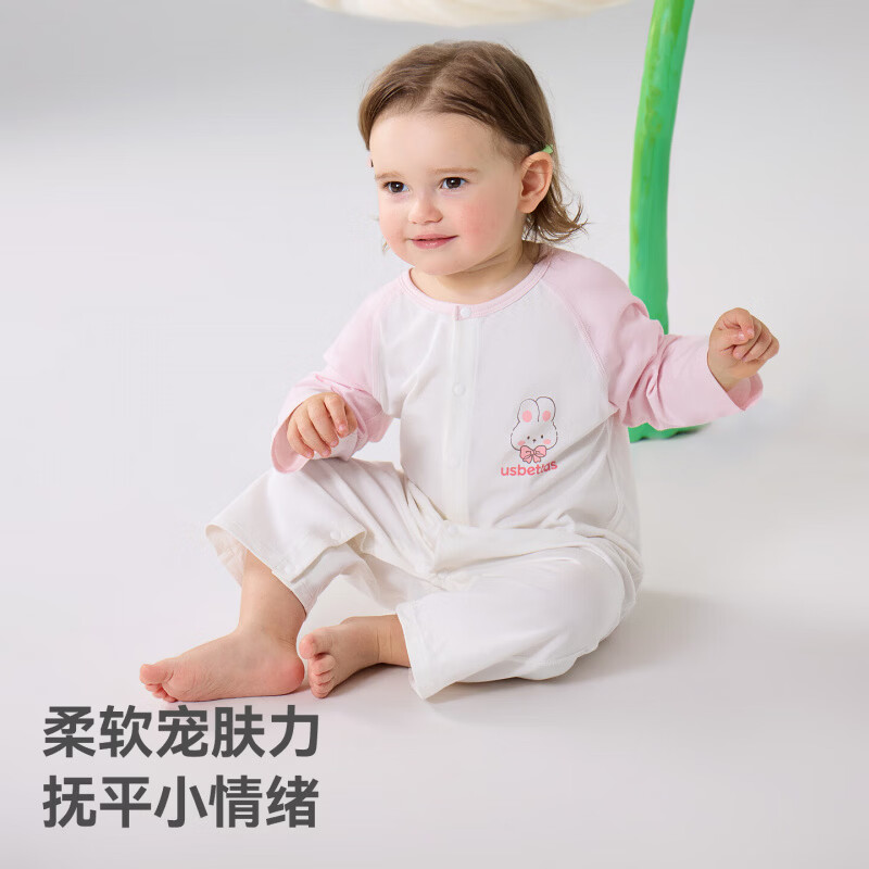 贝肽斯婴儿连体衣春夏季薄款九分袖衣服婴幼儿宝宝睡衣夏天空调服 熊猫盼盼 80cm