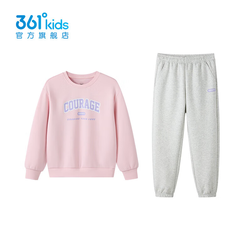361°童装男童长袖针织套装儿童百搭年春秋新款女童圆领运动套装 杏花粉/原色花灰 130 cm