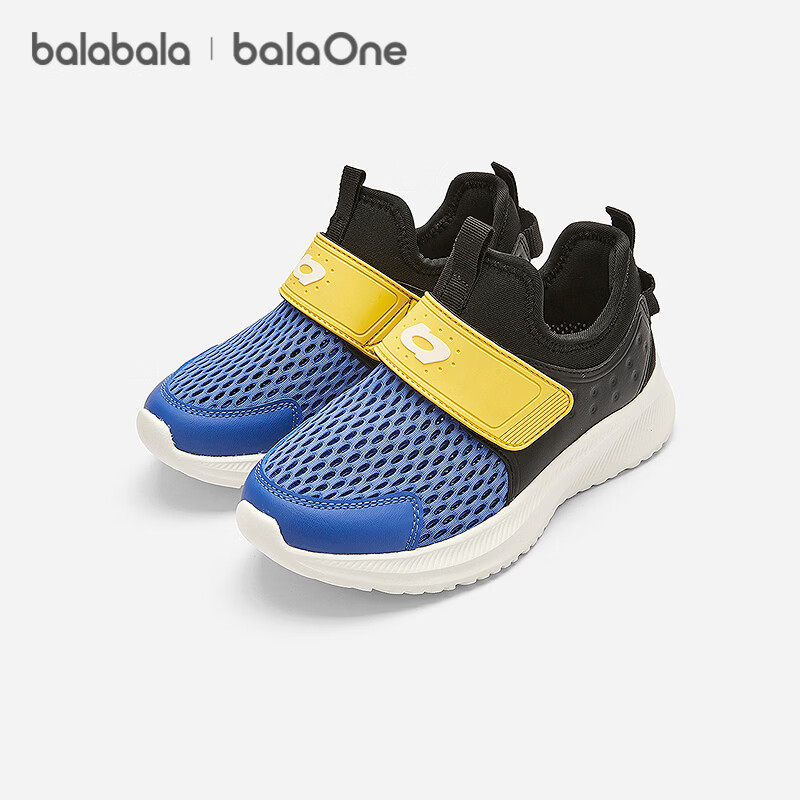 巴拉巴拉【balaOne】童鞋儿童运动鞋男女童2026夏新透气轻便跑鞋