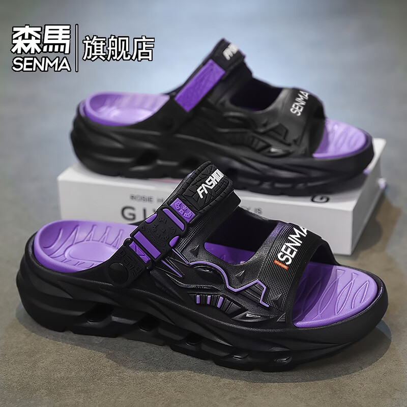 森馬凉鞋男2026夏季外穿防滑两用开车软底休闲沙滩鞋网红踩屎感凉拖鞋 黑紫【基础款】 38-39 现货秒发