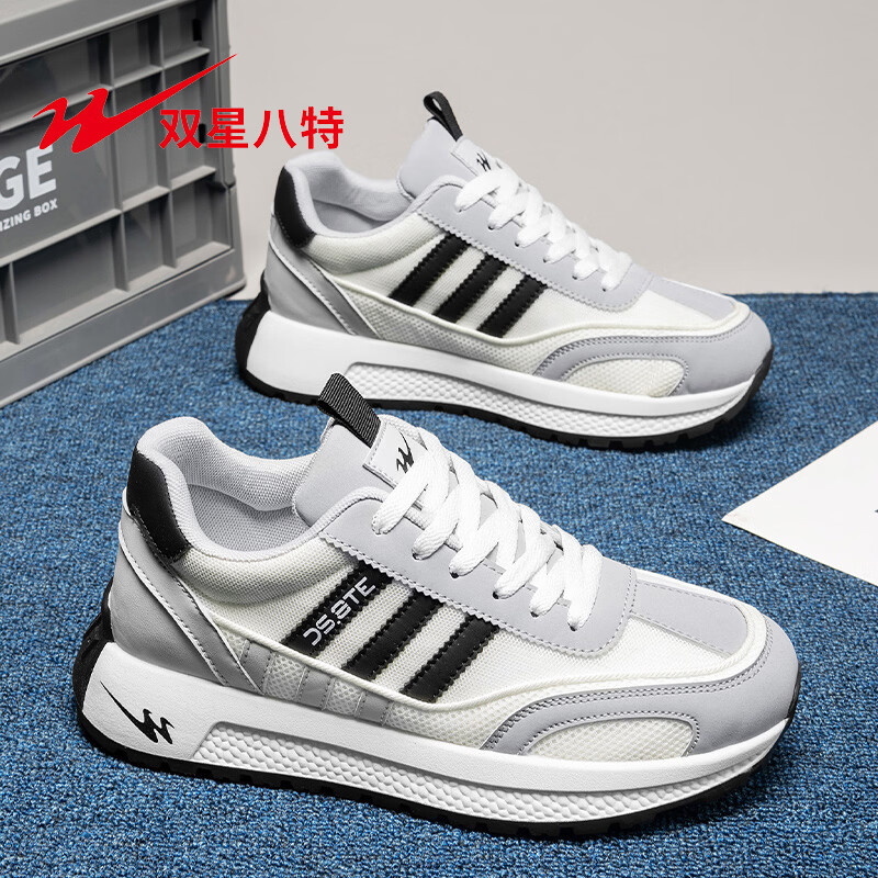 双星2026年春季新款男鞋时尚百搭潮流复古舒适轻便休闲运动鞋潮鞋男款 DL-WDSM-77744白色 39