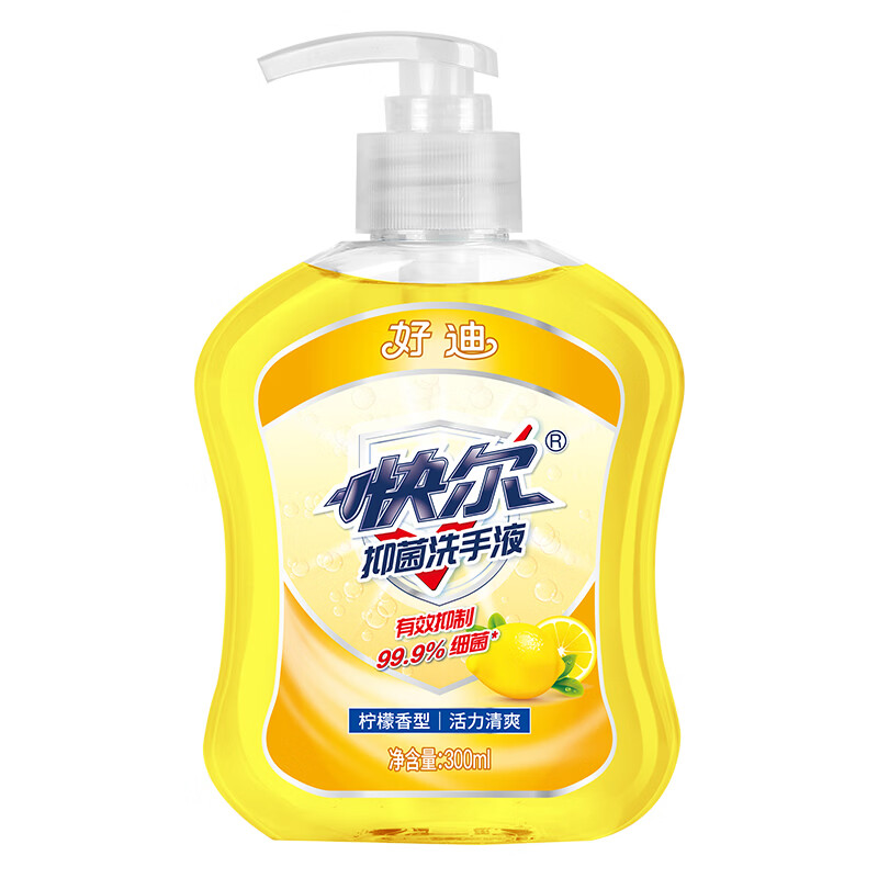 好迪抑菌洗手液300ml*3瓶 柠檬香型 PH均衡健康倍护洗手凝胶 300ml2瓶+补充装300ml*1 好迪抑菌洗手液300ml*3瓶 柠檬香型 PH均衡健康倍护洗手凝胶 300ml2瓶+补充装300ml*1