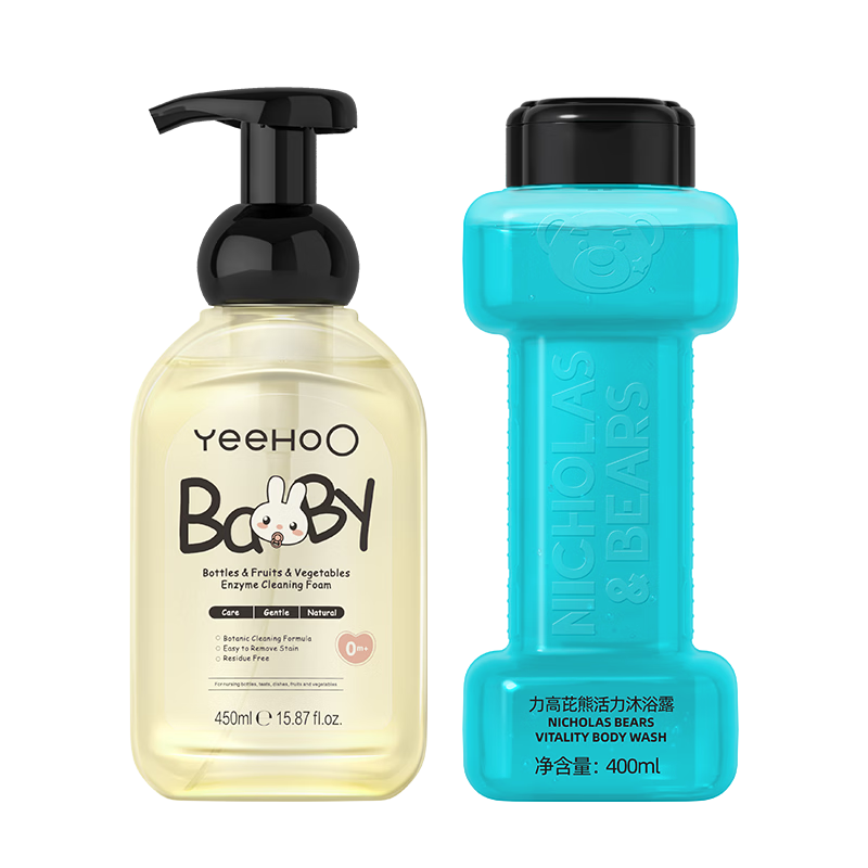 Ӣ�ϣ�YEEHOO����ƿ��ϴ��Ӥ������ר��ϴ��ƿҺ��߲;�����װ��������y ������2ƿ��������ϴ��450ml���͡�����һ400ml