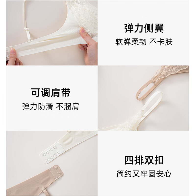 猫人【刘亦菲同款】内衣女聚拢小胸不空杯蕾丝美背抹胸三角杯文胸 冰蓝盒装 【蕾丝提拉 性感美背】 XL 【推荐38/85ABC 约 120-135斤】