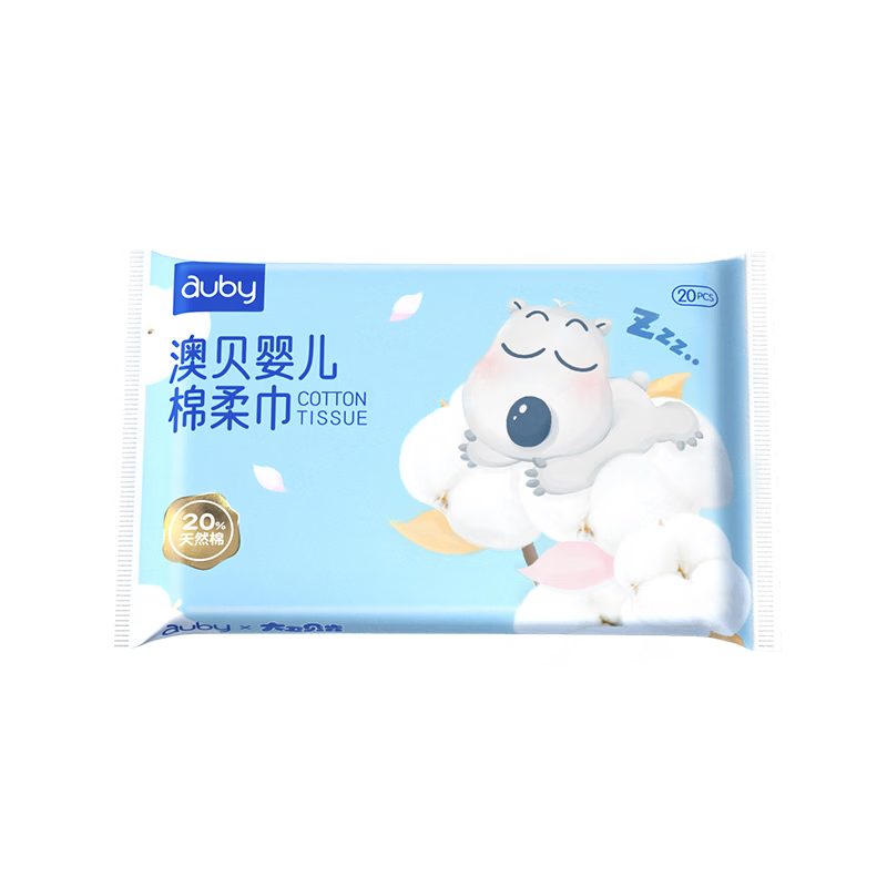 澳贝（auby）棉柔巾婴幼儿超柔乳霜宝宝干湿专用一次性洗脸搽脸巾 20抽*1包