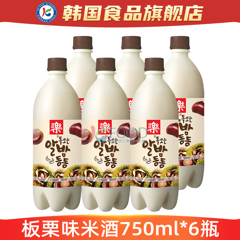 酒时乐米酒韩国进口玛格丽马格利酒玛克丽延边米露韩式糯米酒板栗 板栗味750ml*6瓶