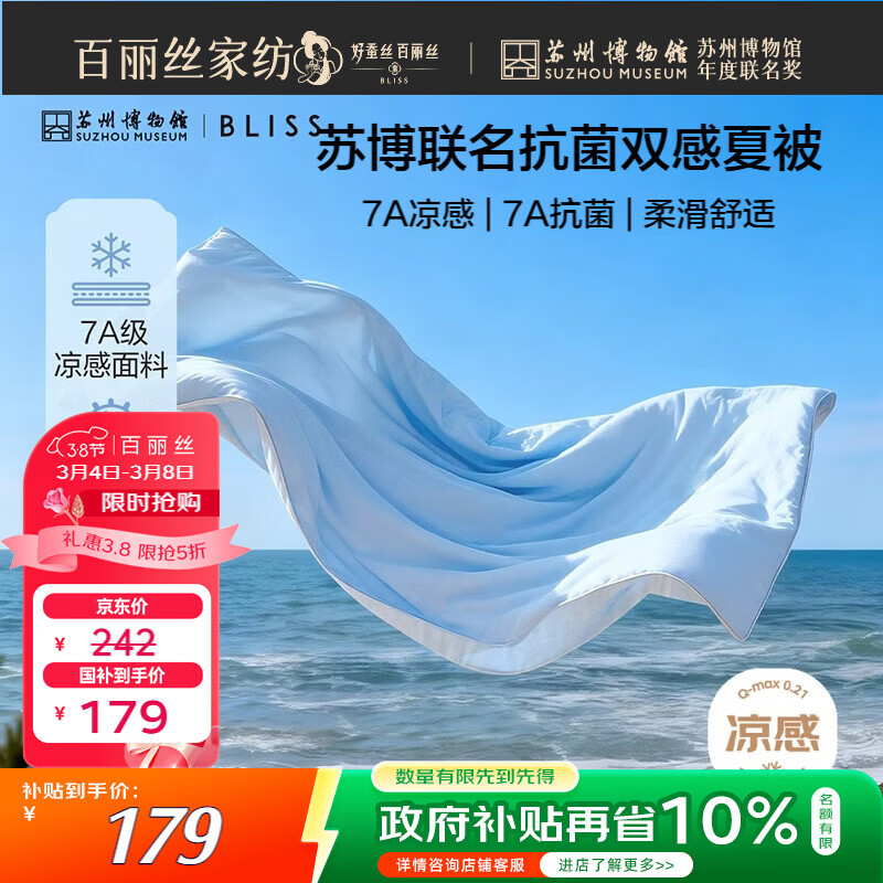 ����˿�����ı���ά�����������б�����ֵ0.35�յ����ļ�˫�б�