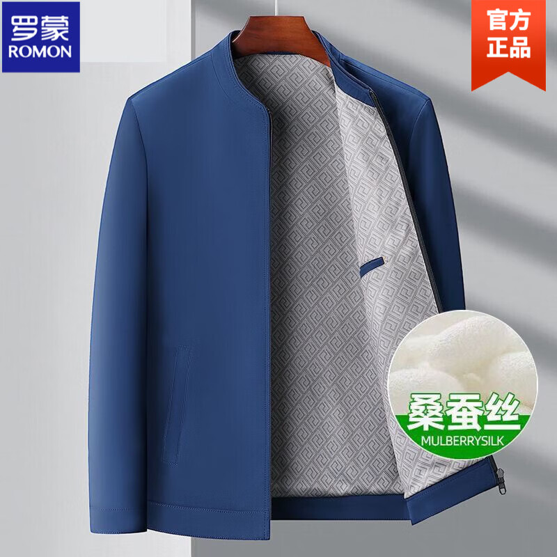 ���ڲ��������ɣ�ROMON��100%ɣ��˿�п���2026�¿�ﱡ������������쵼����������� 2169#ǳ�������졿�����ڴ� 6XL 205/116A210-235��