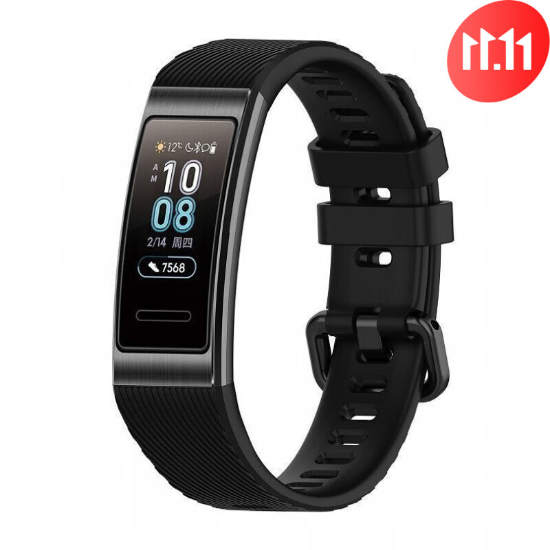 【送贴膜】华为手环3表带华为手环3pro硅胶表带4pro柔软替换腕带 硅胶