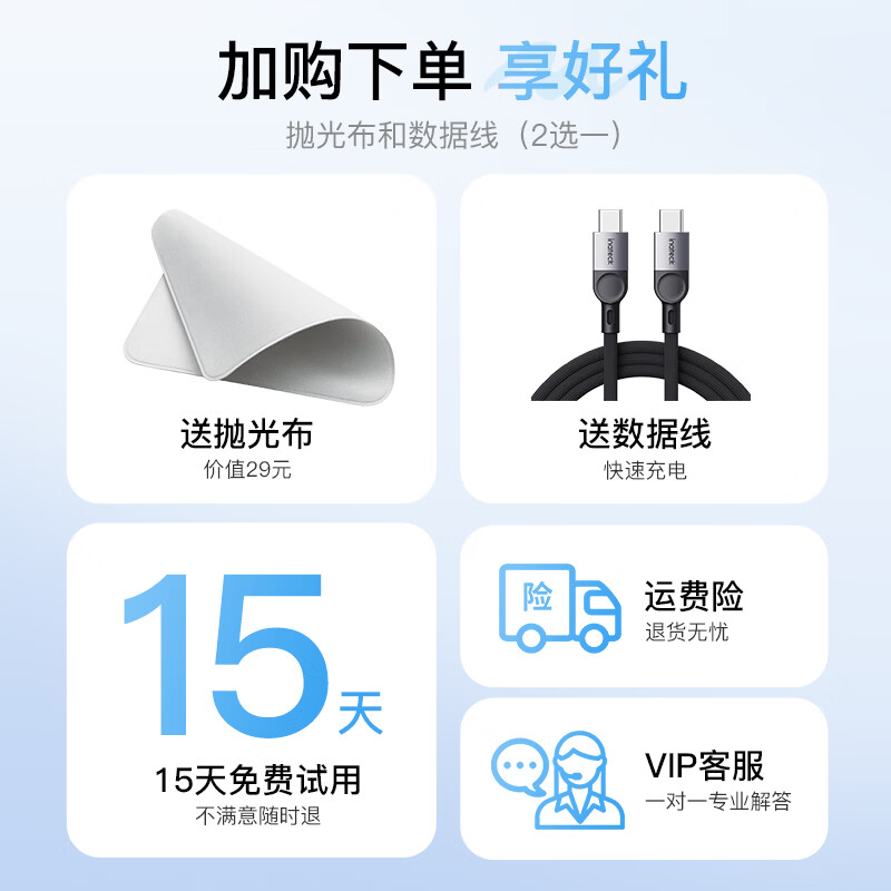 inateck适用华为平板26/25款matepad11.5/11.5s平板键盘保护套一体磁吸分体键盘蓝牙键盘妙控键盘便携键盘 星空黑 26/25款MatePad 11.5/11.5S