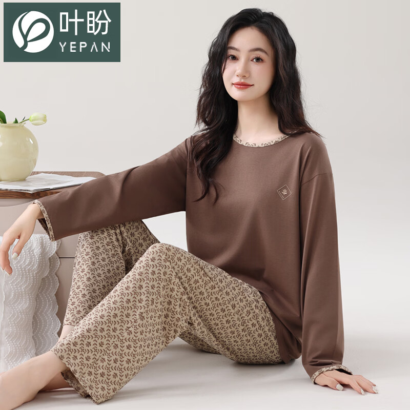 叶盼（yepan）睡衣女春秋季纯棉长袖套头薄款宽松大码休闲女款可外穿家居服套装 86027-棕褐 M (160) ：建议90-110斤穿着