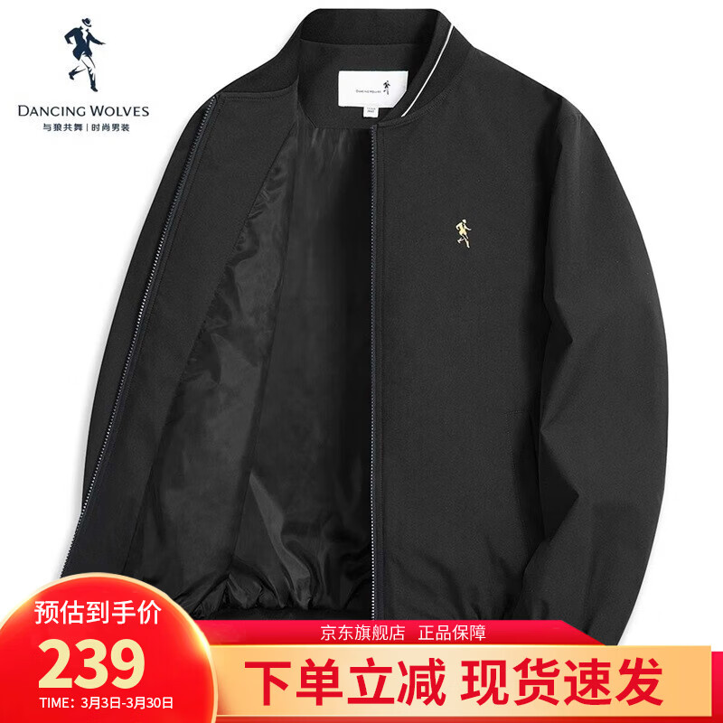 ���ڲ��������ǹ��� ��ʿ�п� 51125011000 226Ԫ