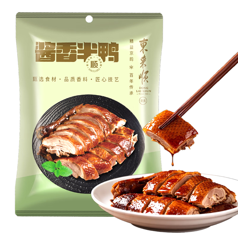 ����˳ ����Ѽ�� 350g 39.9Ԫ