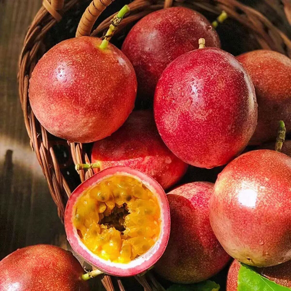 鲜奢广皮百香果果鸡蛋果水果鲜百香果百香果鲜 1斤 中果5070g实惠试吃急发货