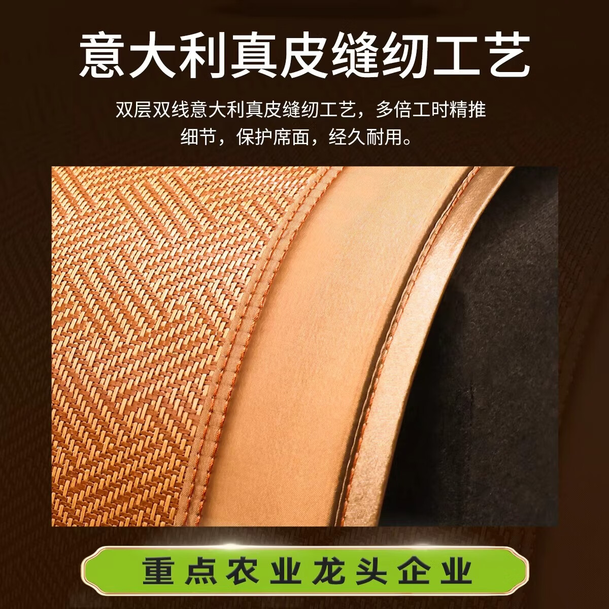 黄古林经典古藤席三件套升级加厚冰丝双面席双人床凉席床笠款席子单人席 母婴A类-升级凉感双面（三件套） 1.5米床 200cm*150cm