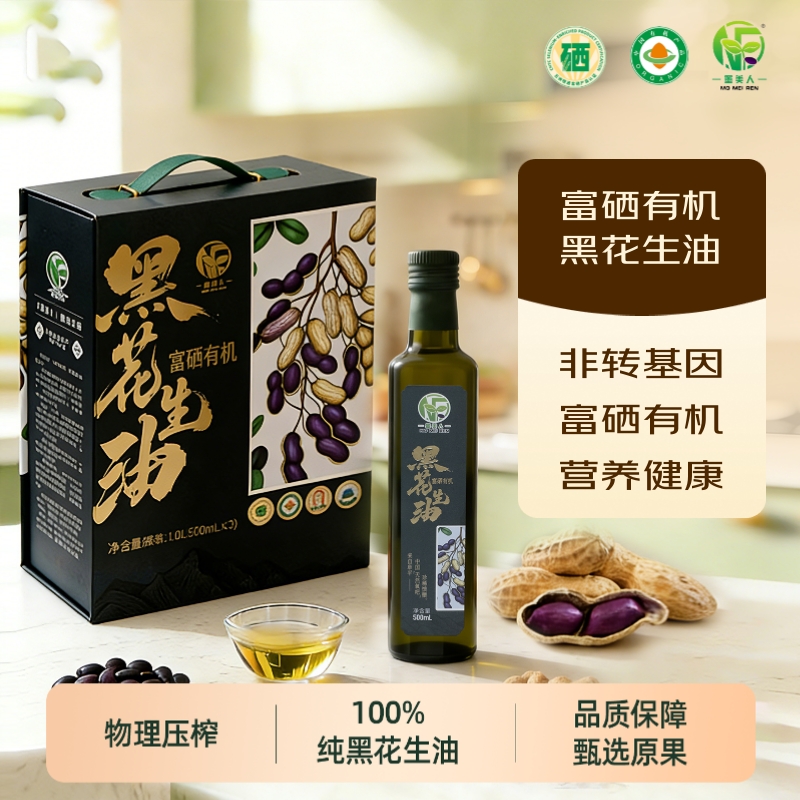 鲜每优100%果汁NFC复合橙汁218g*6瓶，到手价5.99元
