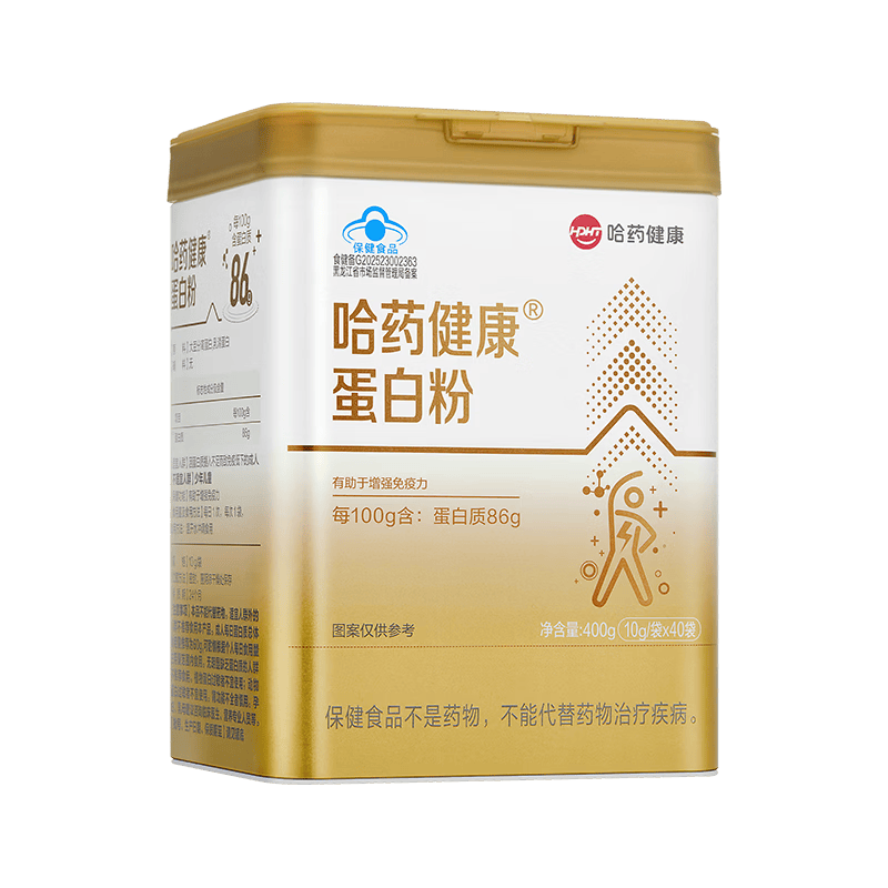 哈药健康86%蛋白粉400g增强免疫力 含乳清蛋白粉中老年补充营养