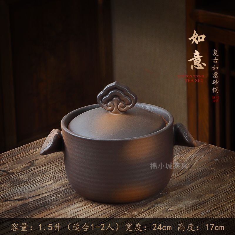 棉小城手工柴烧炉老式陶土砂锅无釉炭火围炉打边炉燃气灶煲汤煮粥锅大号 【元宝烧烤炉】配烤网+木垫+柴烧高款砂锅