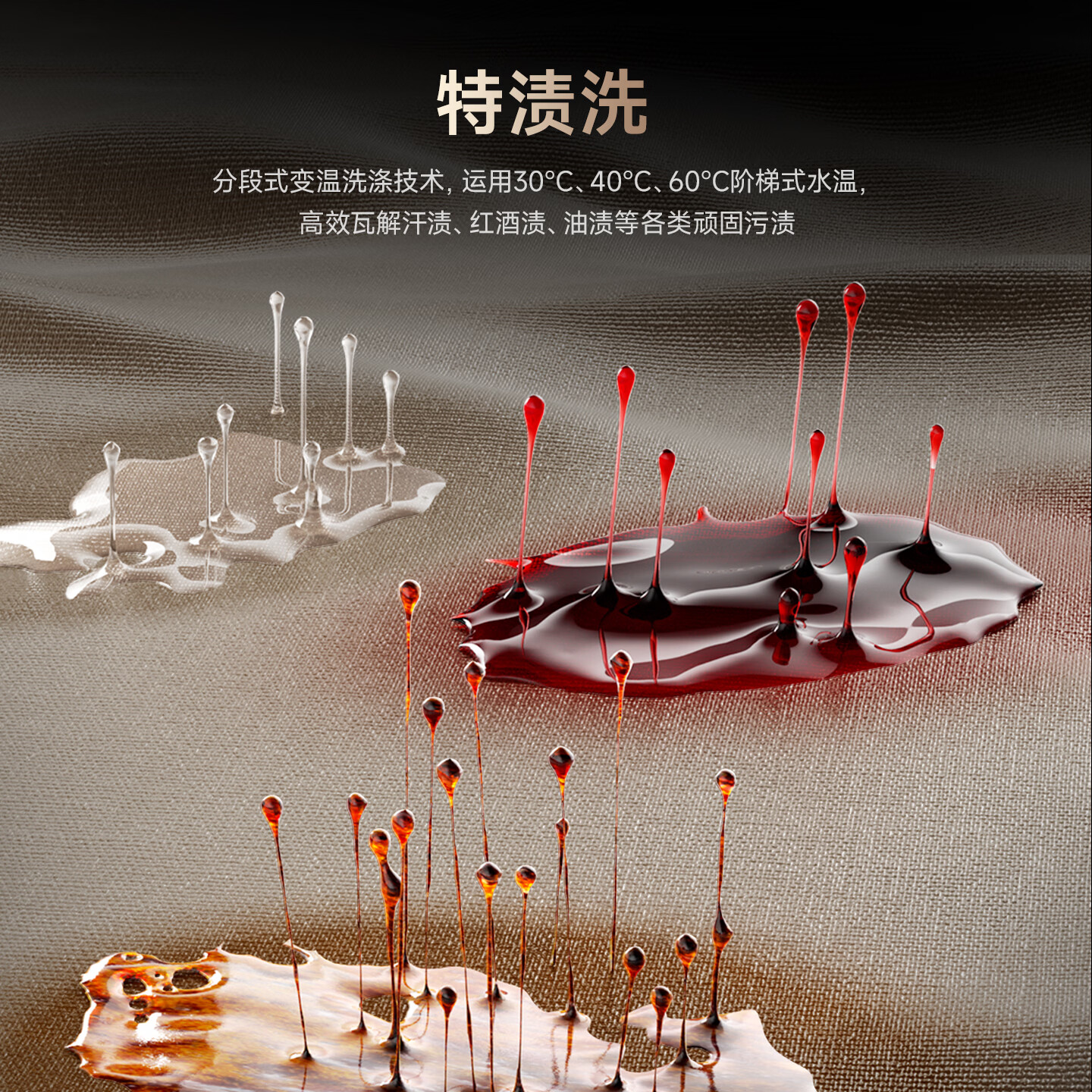 追觅P5滚筒洗衣机10kg全自动家用超薄平嵌DD变频电机大容量变频冷水护色洗觅耀蓝DWF10P50NACN