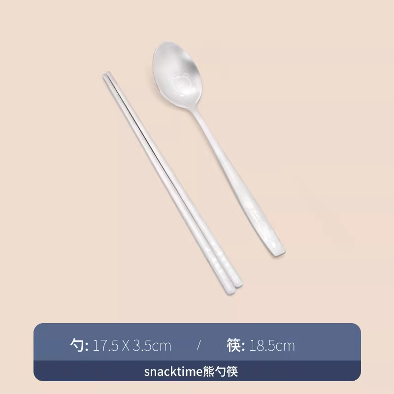 联扣（LianLock） 联扣儿童餐具套装316不锈钢勺子叉子筷子餐具盒便携 【304】熊ST全钢勺筷