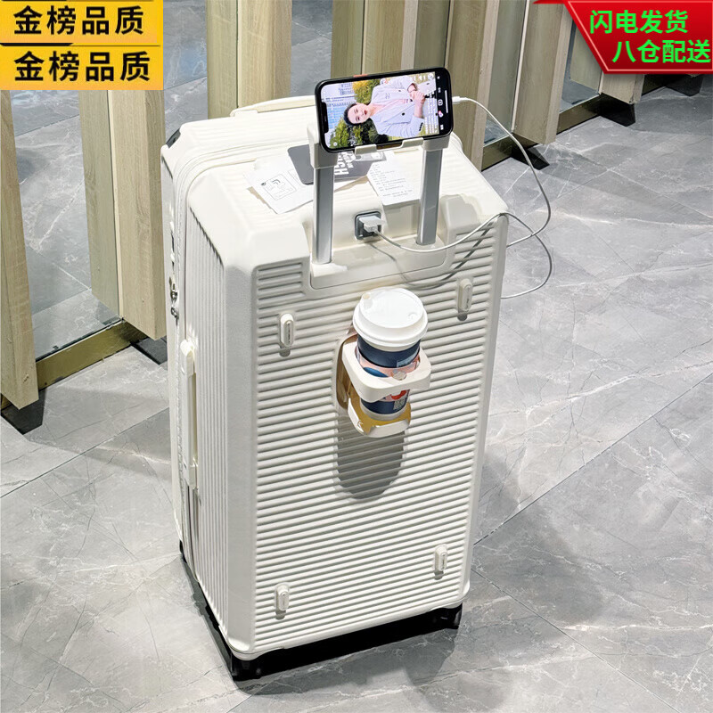 GUIG日本进口品质多功能行李箱女28寸万向轮加厚大容量拉杆箱静音学生 黑配黄(送透明箱透+贴纸) 0英寸 36寸五轮+升级usb