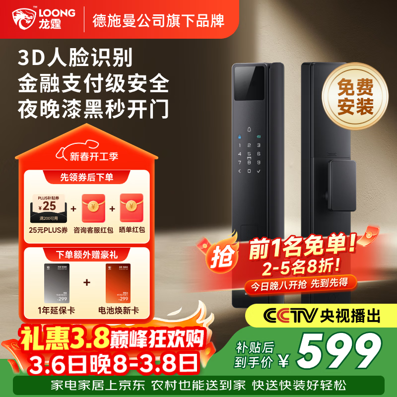 ���� A3FD ���� 