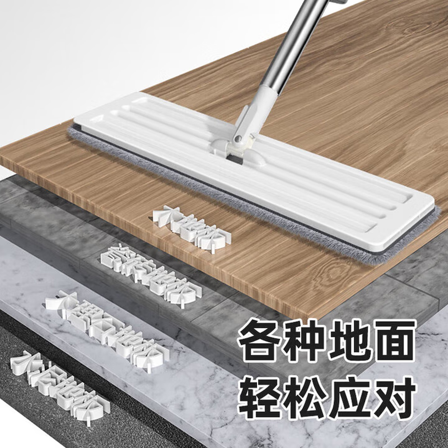 免手洗平板拖把夹布一拖净2025新款干湿两用懒人拖地神器洗拖 1个