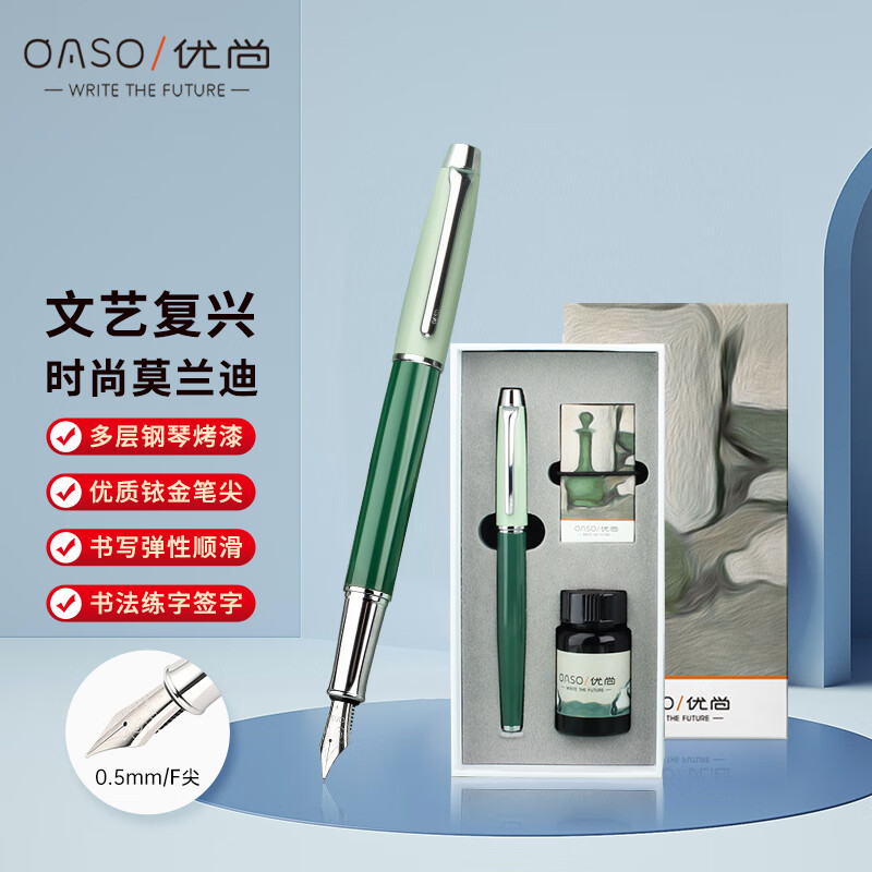 京东笔类价格监测|笔类价格比较