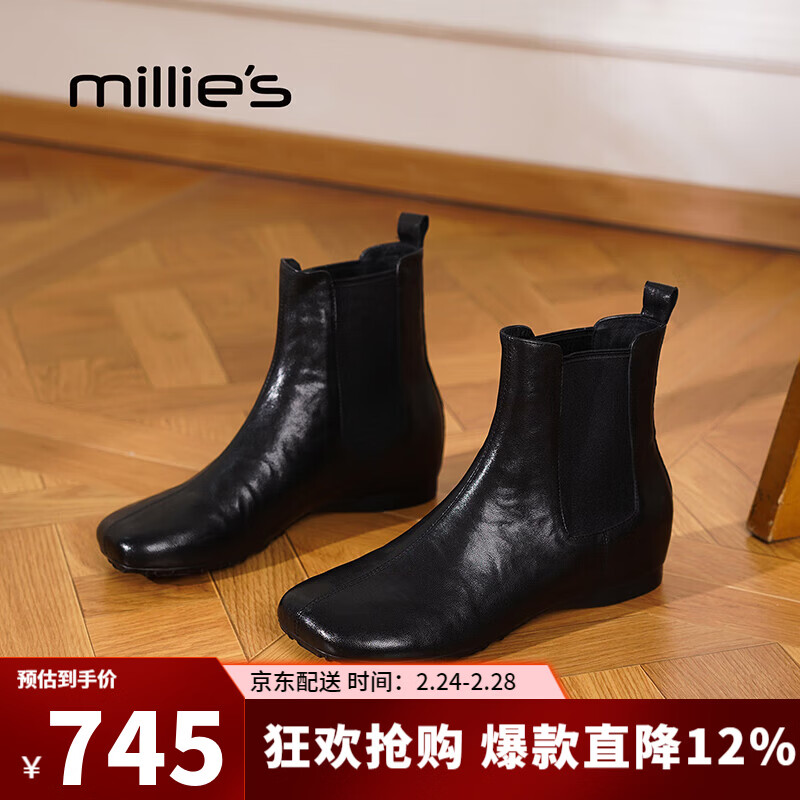 妙丽短靴女低跟轻便时尚潮流烟筒靴2025冬季新款百搭短筒时装靴 黑色 39 (245mm) 标准码