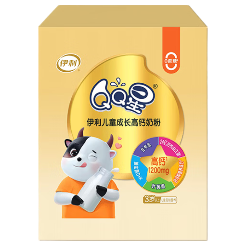 ���� QQ�ǳɳ��̷� �߸�������Ҷ���� 900g*1�� ������װ2�� 64.41Ԫ