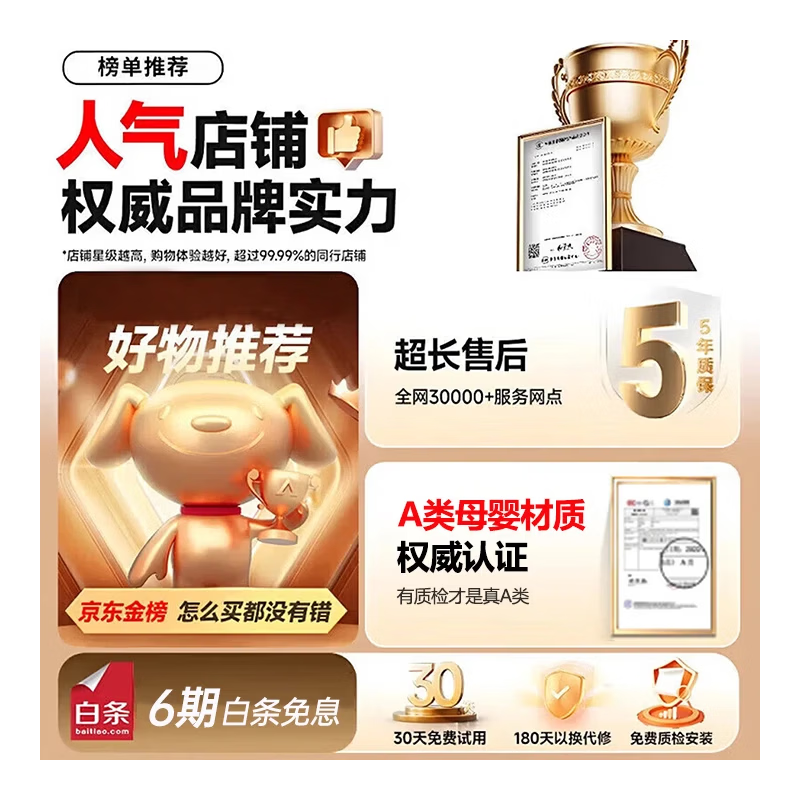 书芮德国品质盐袋热敷包海盐粗盐电加热艾灸艾草理疗袋子肩颈腰腿全身通用盐包 【升级亚麻蓝】9档控温+艾灸/可视药盐热敷+加大加