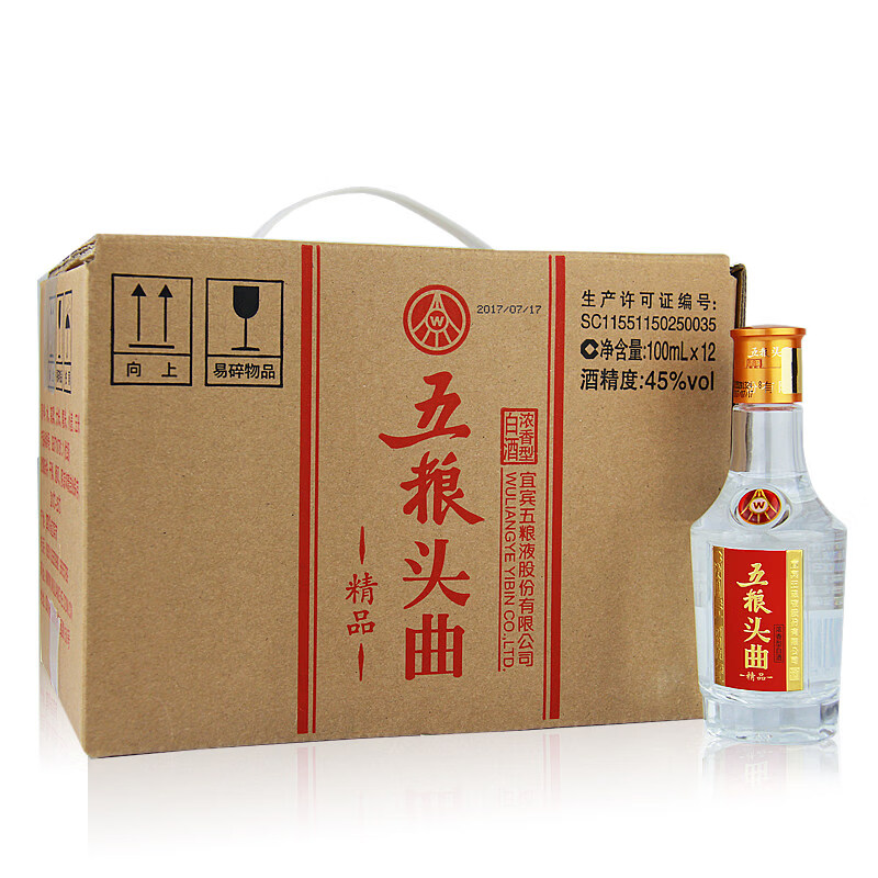 五粮浓香型小酒五粮液股份出品五粮头曲100ml 45度 100mL 1瓶