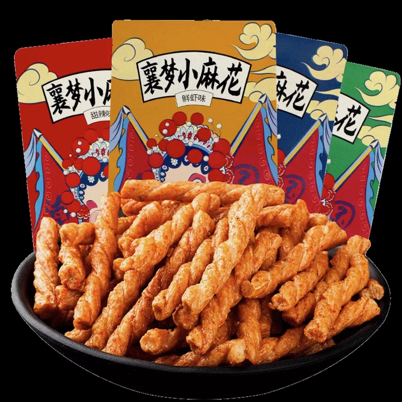 爆香小麻花与盐渍海带苗：9.9元抢50g零食+500g海菜，下酒拌饭超划算