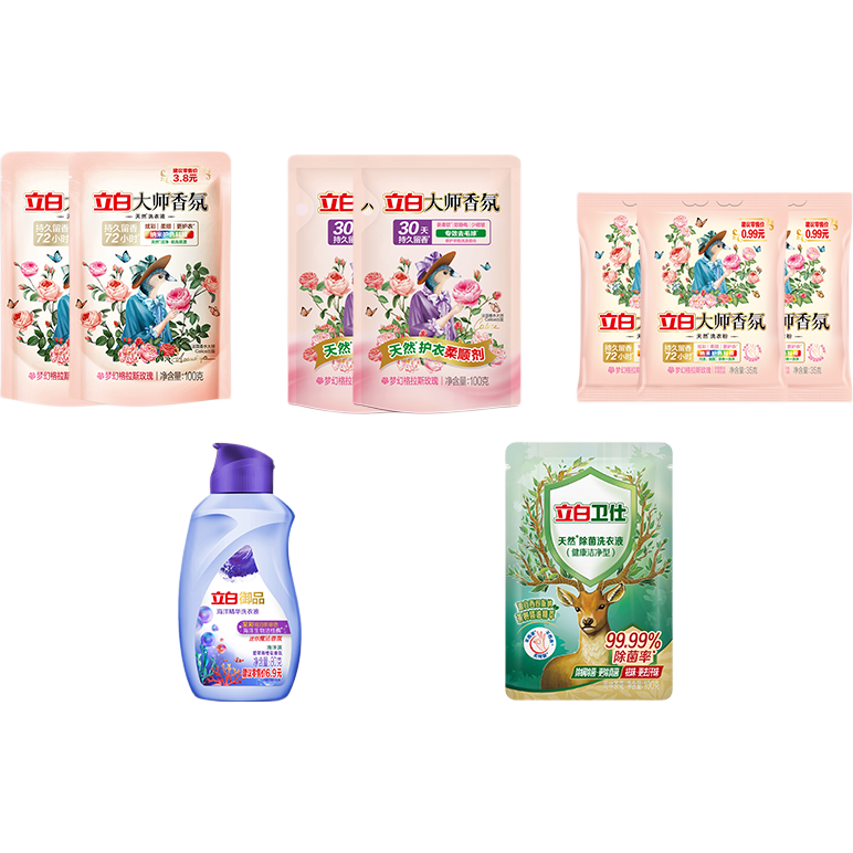 ���� ��ʦ���ϴ��Һ õ�廨�� 9���� ��ϴ��ϴ ��ɫ���� 10.9Ԫ