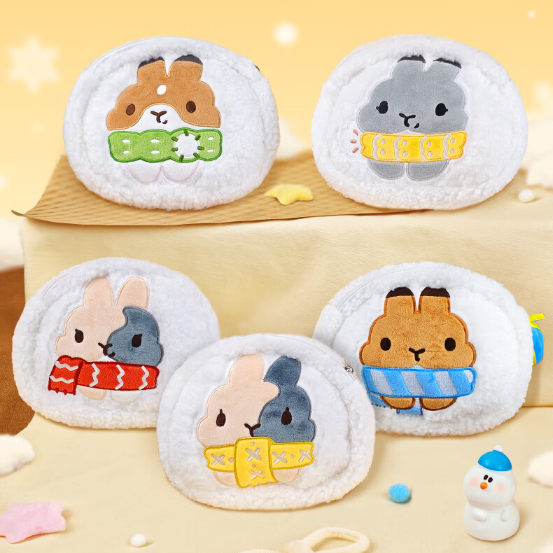 屈臣氏提摩西小队-收纳包 屎蛋款