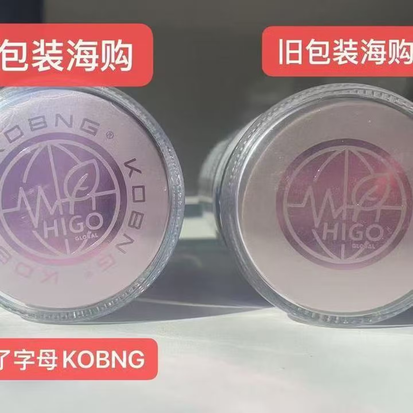 HIGO美国嘿米新款基因AKG海购AKG逆年片男士女士抗衰老抗氧化原装进口 美国新款HIGO抗衰老女款 60片*3瓶