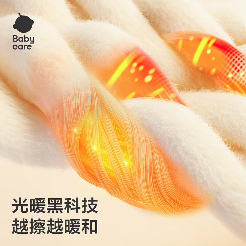 babycare新生婴儿绒款带帽浴巾柔吸水速干宝宝儿童洗澡浴袍盖毯儿童浴巾 卷卷德文猫（105*105cm）