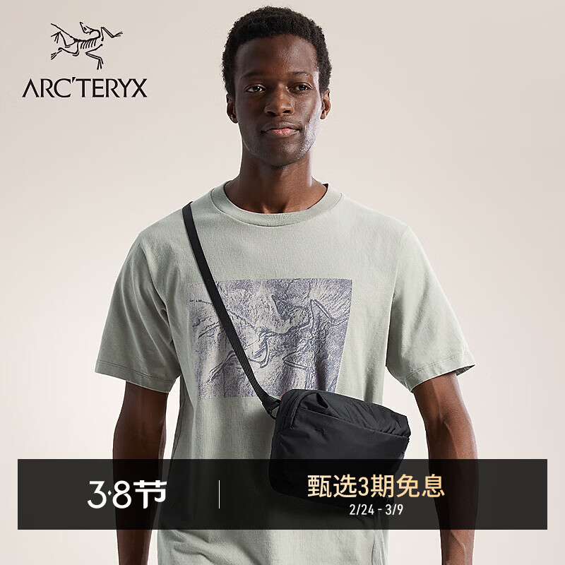 ARC'TERYX始祖鸟 HELIAD CROSSBODY 便携 男女同款 腰包 BLACK/黑色 均码
