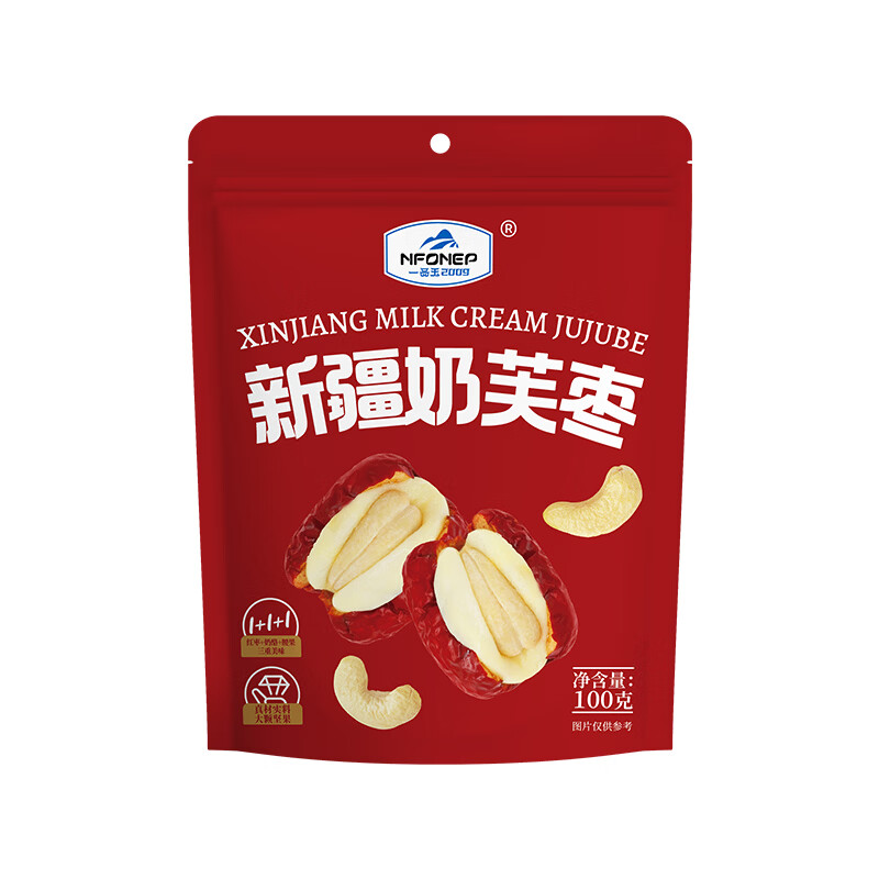 一品玉新疆奶芙枣 100g/袋 红枣夹心奶酪夹腰果仁零食 休闲零食  100g奶芙枣 赠品