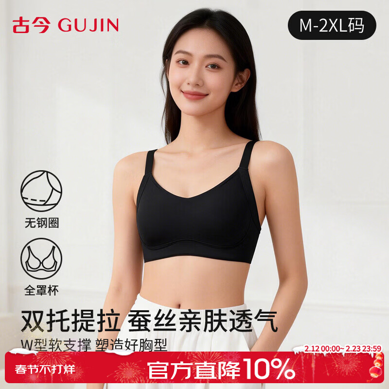 �Ž���Ʒ�����޺ۺ�ɣ��˿Ůʿ���������޸�Ȧ�̶����ܱ�������Ů���� ������ ������װ�� L (165)/90 ��������110-129��