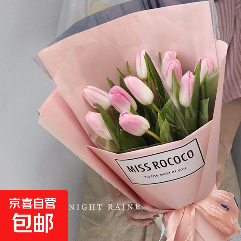 ����������õ���������ʻ���������Ů�ѱ��׻�ͬ���ʻ����� 10����ڷ������� 186.67Ԫ