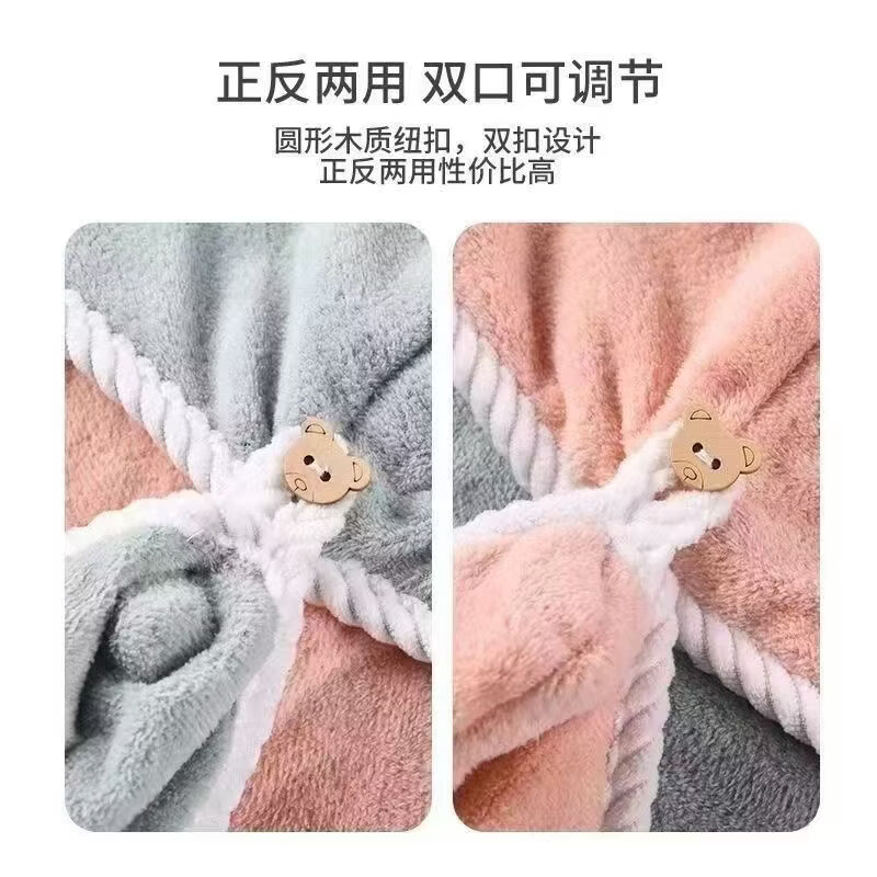 简尚恩冬季双层干发帽女超厚超强吸水速干学生宿舍擦头包头巾浴帽X 颜色随机2条装 38*60cm