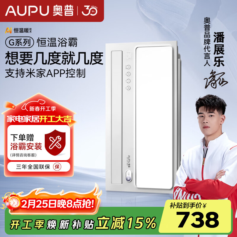 aupu/���� S01M �� ԡ�� ��S01M��-AI����