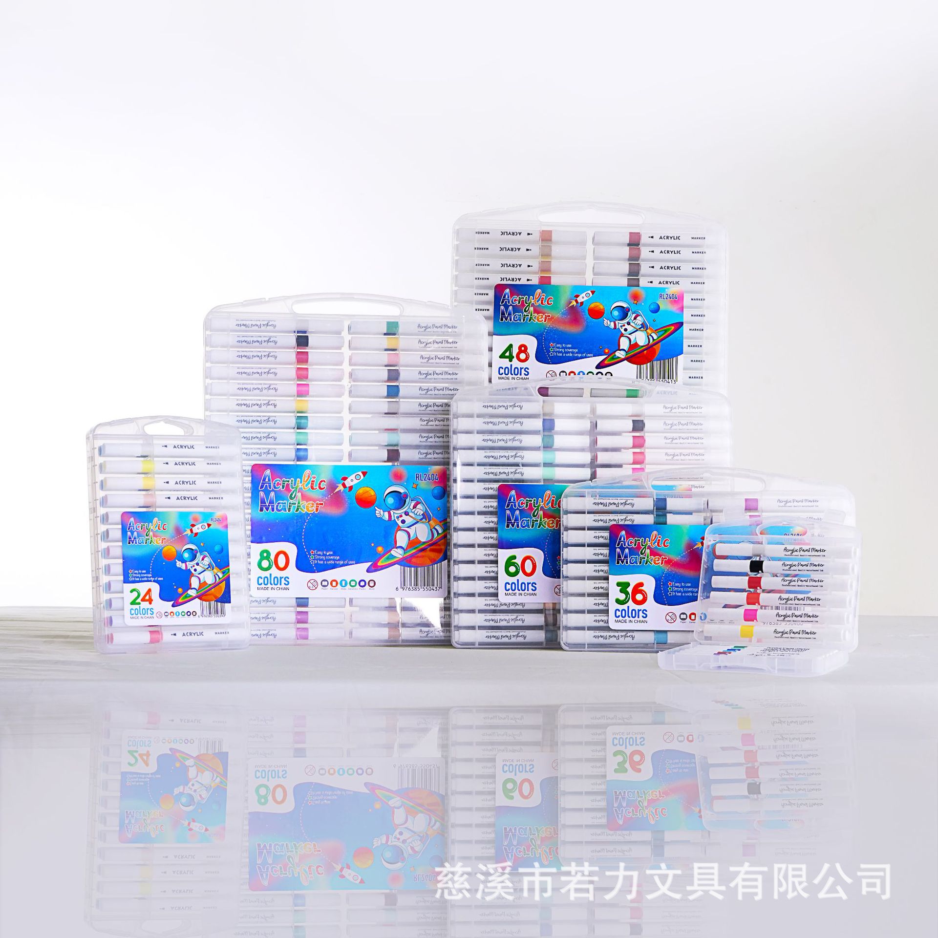 【严选直发】丙烯马克笔学生美术专用不透色水彩笔可水洗笔芯彩色 12色马克笔-PP盒装（若力软头